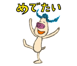 Braid dog sticker #4201036