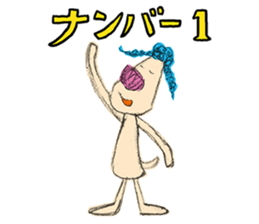 Braid dog sticker #4201039