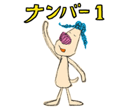 Braid dog sticker #4201039