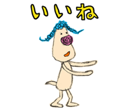 Braid dog sticker #4201042