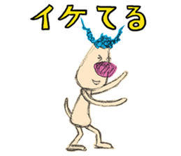 Braid dog sticker #4201044