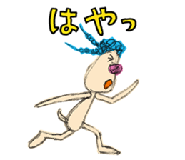 Braid dog sticker #4201045