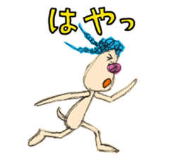 Braid dog sticker #4201045