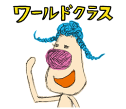 Braid dog sticker #4201046