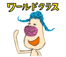 Braid dog sticker #4201046