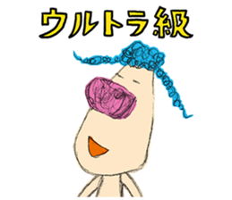 Braid dog sticker #4201047