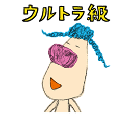 Braid dog sticker #4201047