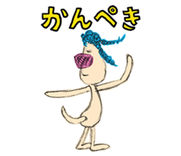 Braid dog sticker #4201048