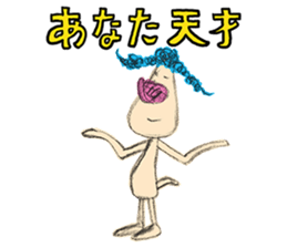 Braid dog sticker #4201051