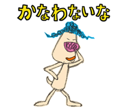 Braid dog sticker #4201052