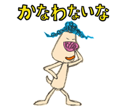 Braid dog sticker #4201052