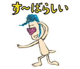 Braid dog sticker #4201053