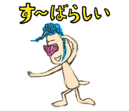 Braid dog sticker #4201053