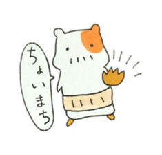 Ham-Oji sticker #4201180