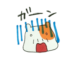 Ham-Oji sticker #4201198