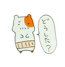 Ham-Oji sticker #4201200