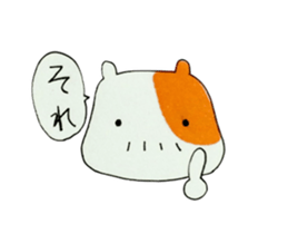 Ham-Oji sticker #4201202