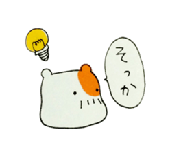 Ham-Oji sticker #4201214