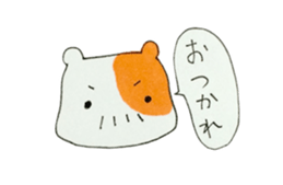 Ham-Oji sticker #4201215