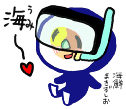 Friends with sushi 11 sticker #4201336