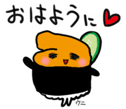 Friends with sushi 11 sticker #4201337