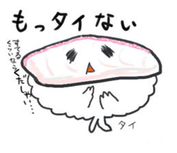 Friends with sushi 11 sticker #4201341