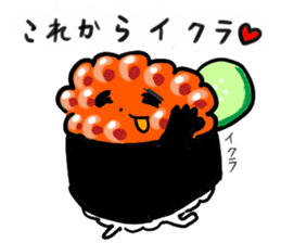 Friends with sushi 11 sticker #4201342