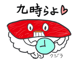 Friends with sushi 11 sticker #4201344