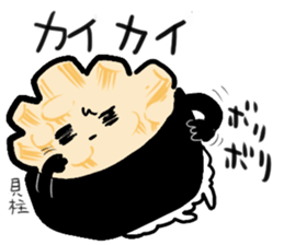 Friends with sushi 11 sticker #4201346