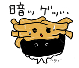 Friends with sushi 11 sticker #4201348