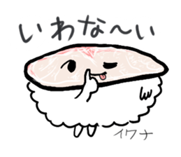 Friends with sushi 11 sticker #4201349