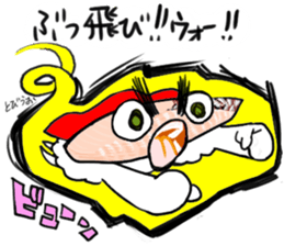 Friends with sushi 11 sticker #4201353