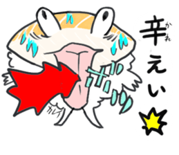 Friends with sushi 11 sticker #4201354