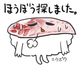 Friends with sushi 11 sticker #4201358