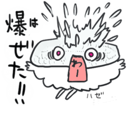 Friends with sushi 11 sticker #4201360