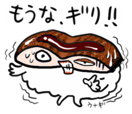 Friends with sushi 11 sticker #4201363