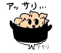 Friends with sushi 11 sticker #4201368