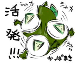 Friends with sushi 11 sticker #4201371