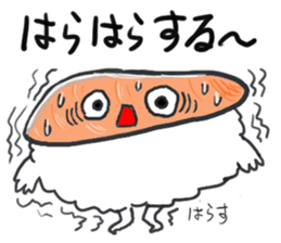 Friends with sushi 11 sticker #4201372