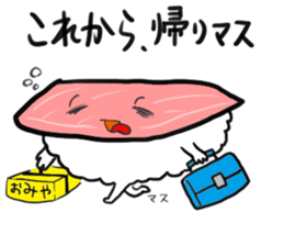 Friends with sushi 11 sticker #4201375