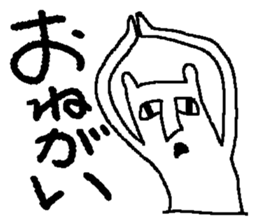 bear bear bear bear sticker #4201378