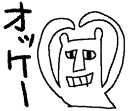 bear bear bear bear sticker #4201380