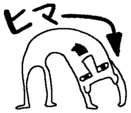 bear bear bear bear sticker #4201398