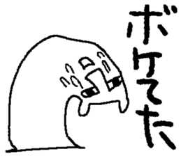 bear bear bear bear sticker #4201412