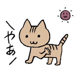 crazy cat and dog sticker #4201416