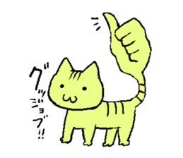 crazy cat and dog sticker #4201417