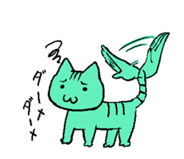 crazy cat and dog sticker #4201419