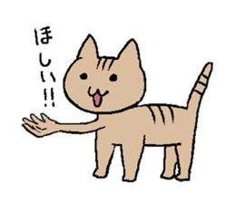 crazy cat and dog sticker #4201420