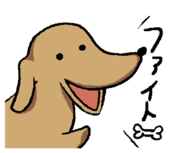 crazy cat and dog sticker #4201429