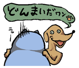 crazy cat and dog sticker #4201430